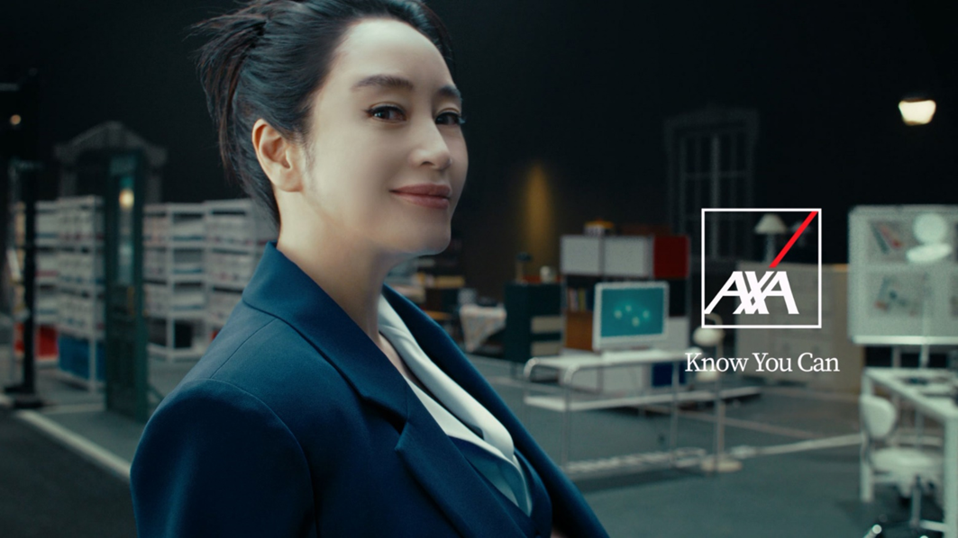 PR & AD News Room / AXA