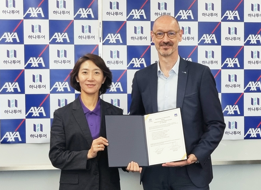 PR & AD News Room / AXA