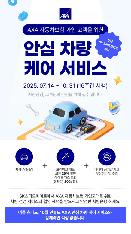 external_image external_image