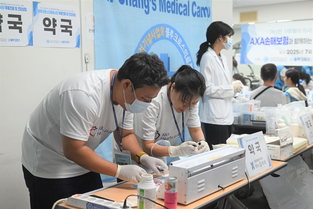 external_image external_image