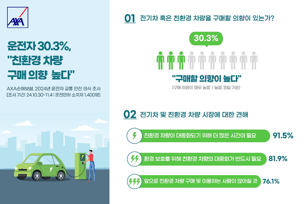 external_image external_image