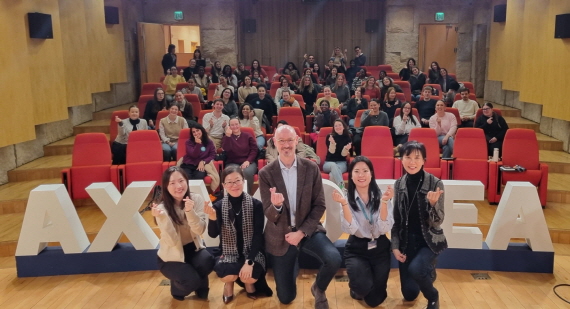 [AXA손해보험_사진자료] AXA손해보험, 주한프랑스상공회의소 주최 컨퍼런스에서 HR 전략 강연 진행