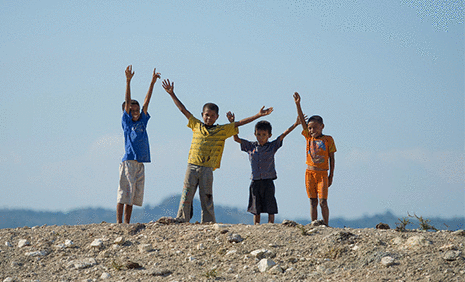 인권 및 실천 감독 계획