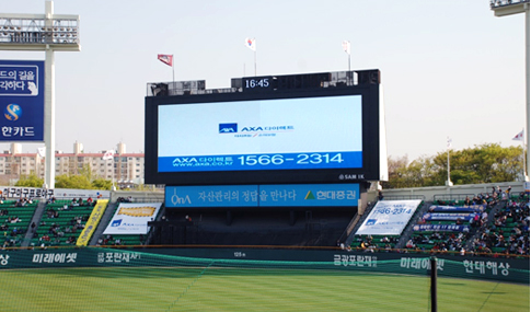 교통안전 캠페인 1