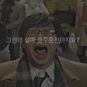 교통안전 캠페인 2