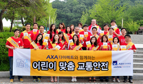 AXA Kor CR WEEK 1